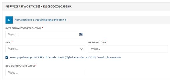 Pierwszeństwo z wcześniejszego zgłoszenia